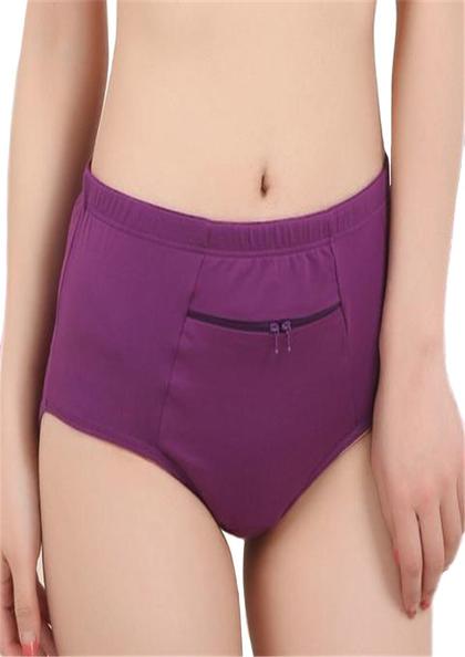 Buy Online Pocket Panty / Zipper Panty | Lovebird