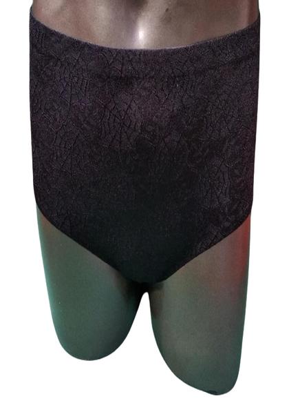 Buy Online P8021 SEAMLESS LIGHT CONTROL FULL BRIEF PANTY | Lovebird