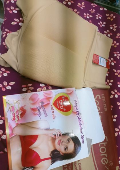 PAD TRIMMER SHORTS bra 5 star review image