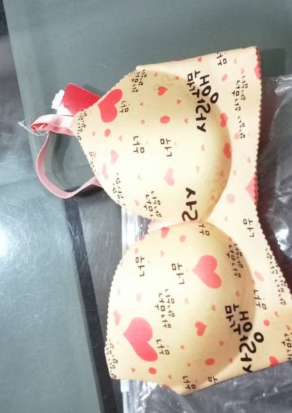 SEAMLLESS SOFT PRINTED BRA bra 5 star review image