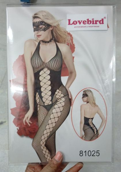 BODYSTOCKING 81025 bra 5 star review image