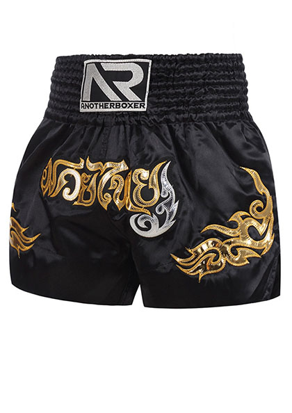 Buy Online Thai Boxing Pants UFC Training | Lovebird