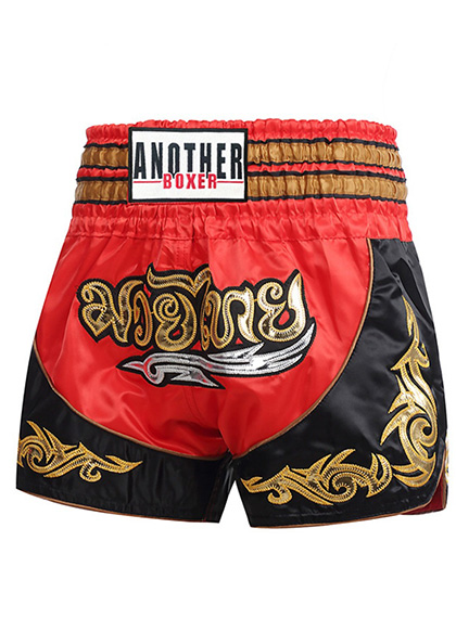 Buy Online Thai Boxing Pants UFC Training | Lovebird