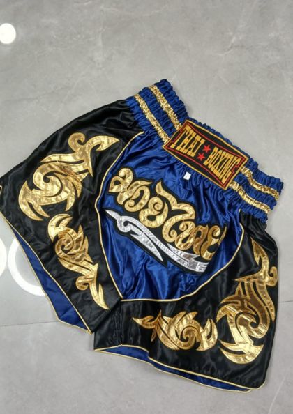 TBP05 THAI BOXING PANTS UFC TRAINING bra 5 star review image