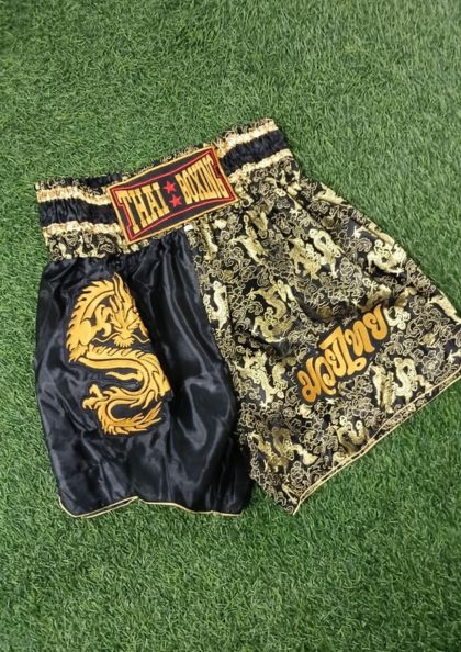 TBP11 THAI BOXING PANTS UFC TRAINING bra 5 star review image