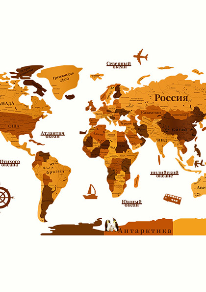 Buy Online Wall Clock29 Nordic 3D Wood Color World Map